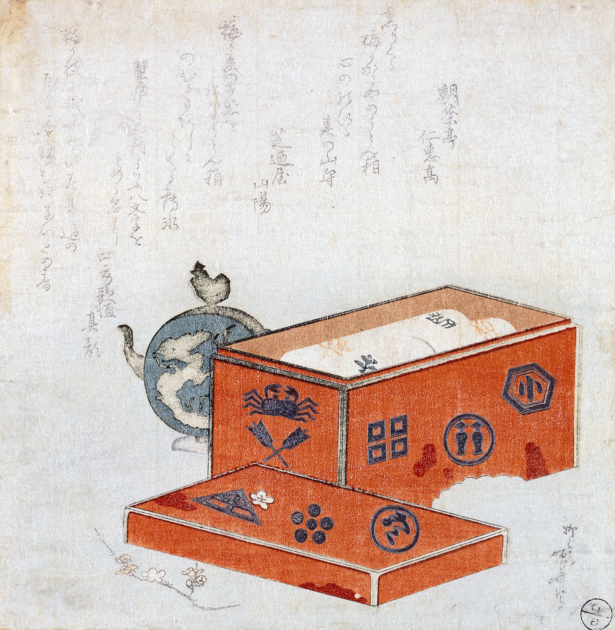 红胸 作者 龙宫京心斋
