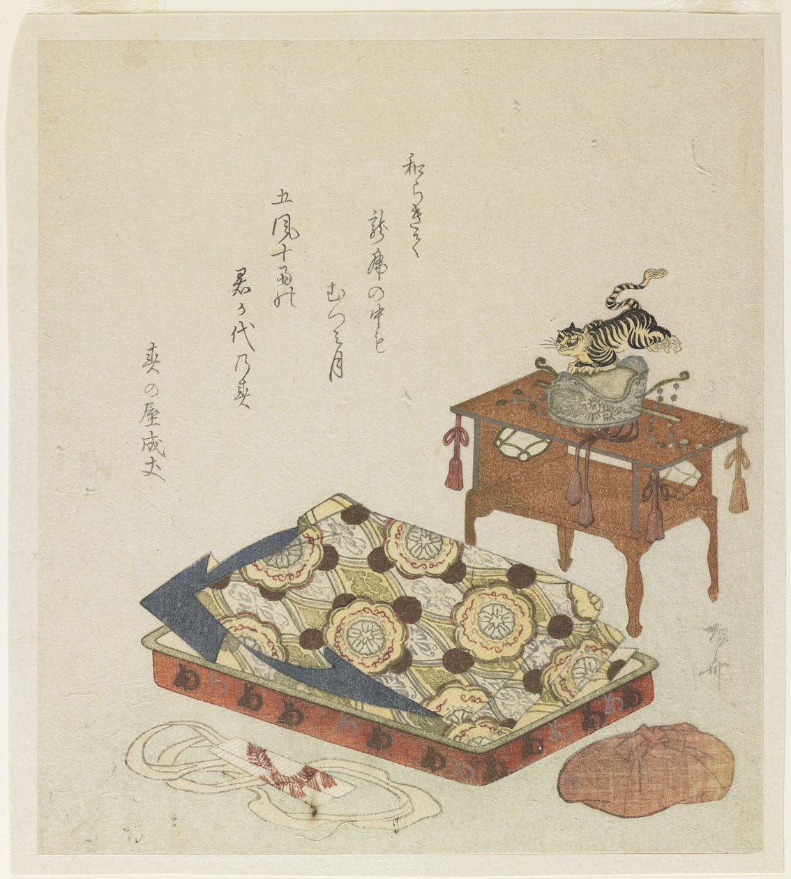 （折叠式宫廷长袍和带虎纹装饰的帽子） 作者 龙宫京心斋