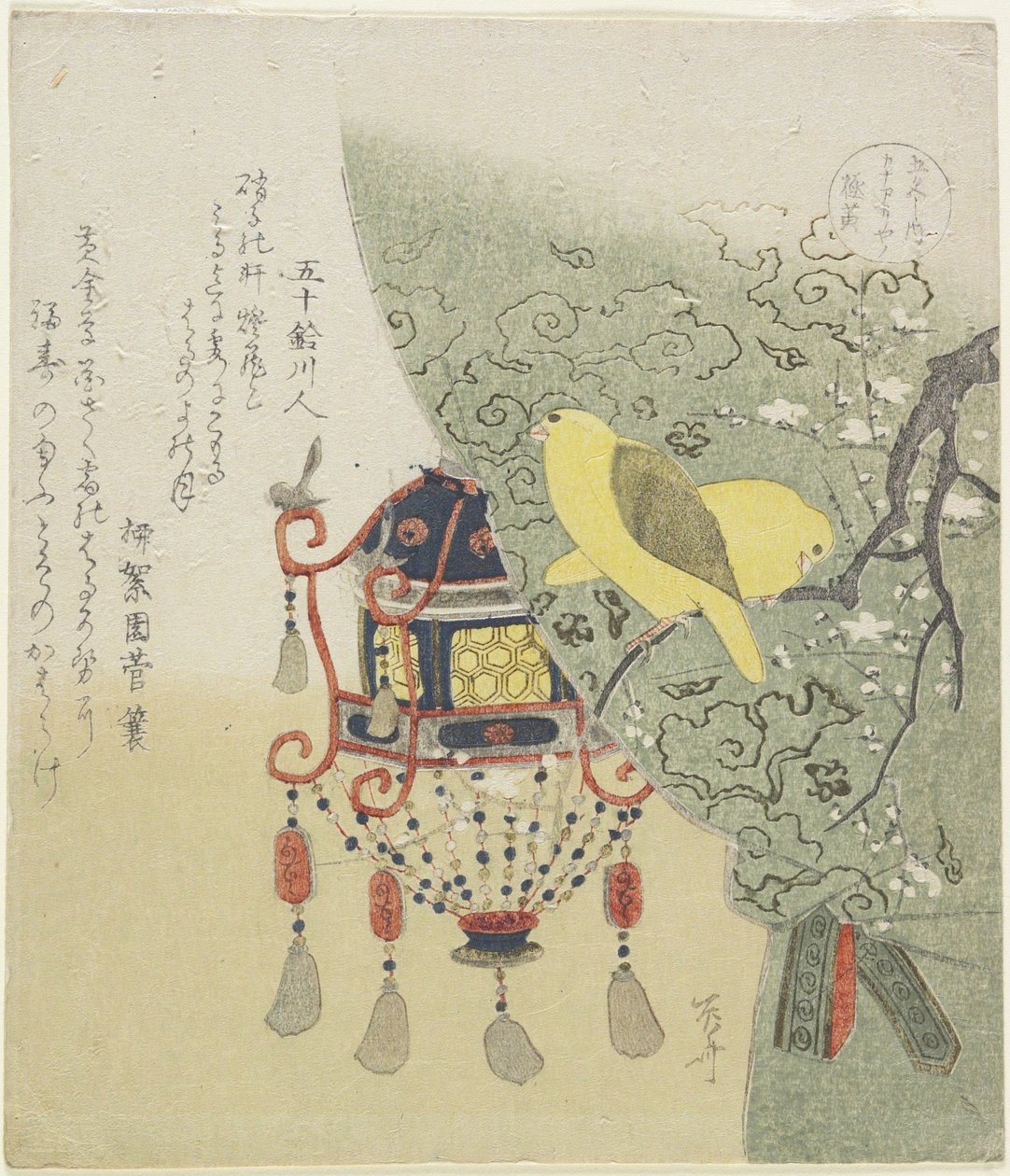 明亮的黄色金丝雀鸟，1820（彩色木版画） 作者 龙宫京心斋