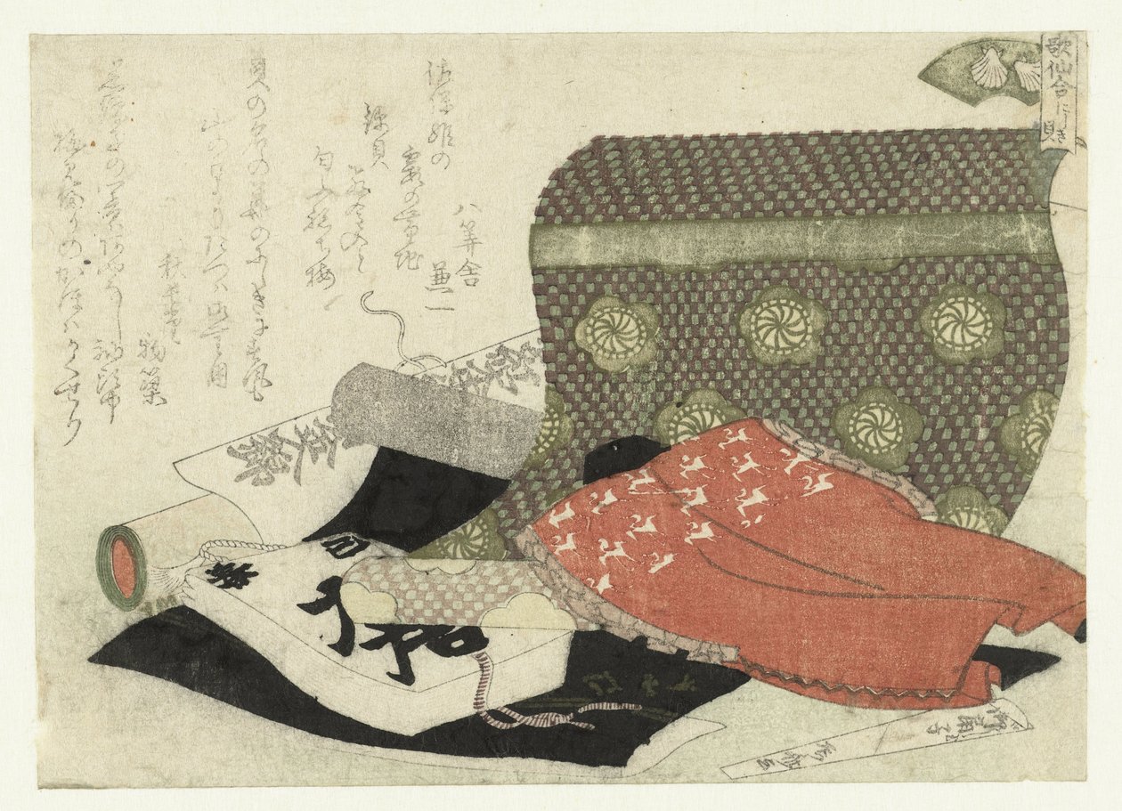 锦壳
锦壳（物品上的标题）
诗歌比较（系列名称）
Kasen awase（物品上的系列名称） 作者 龙宫京心斋