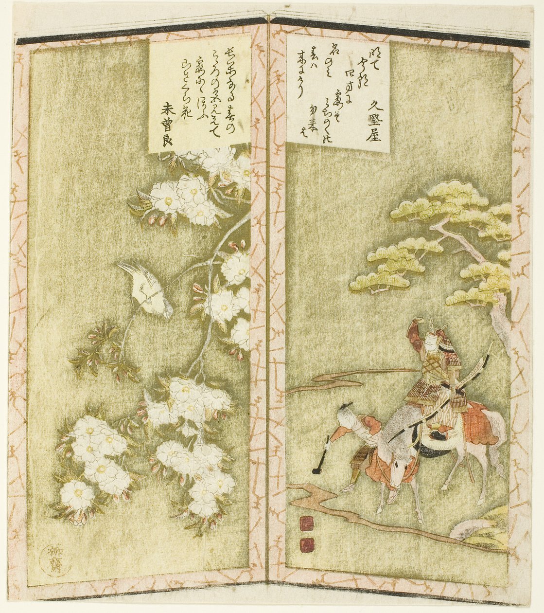 骑马的源义经和树枝上的鸟，选自描绘一对折叠屏风的无题六联画 作者 龙宫京心斋