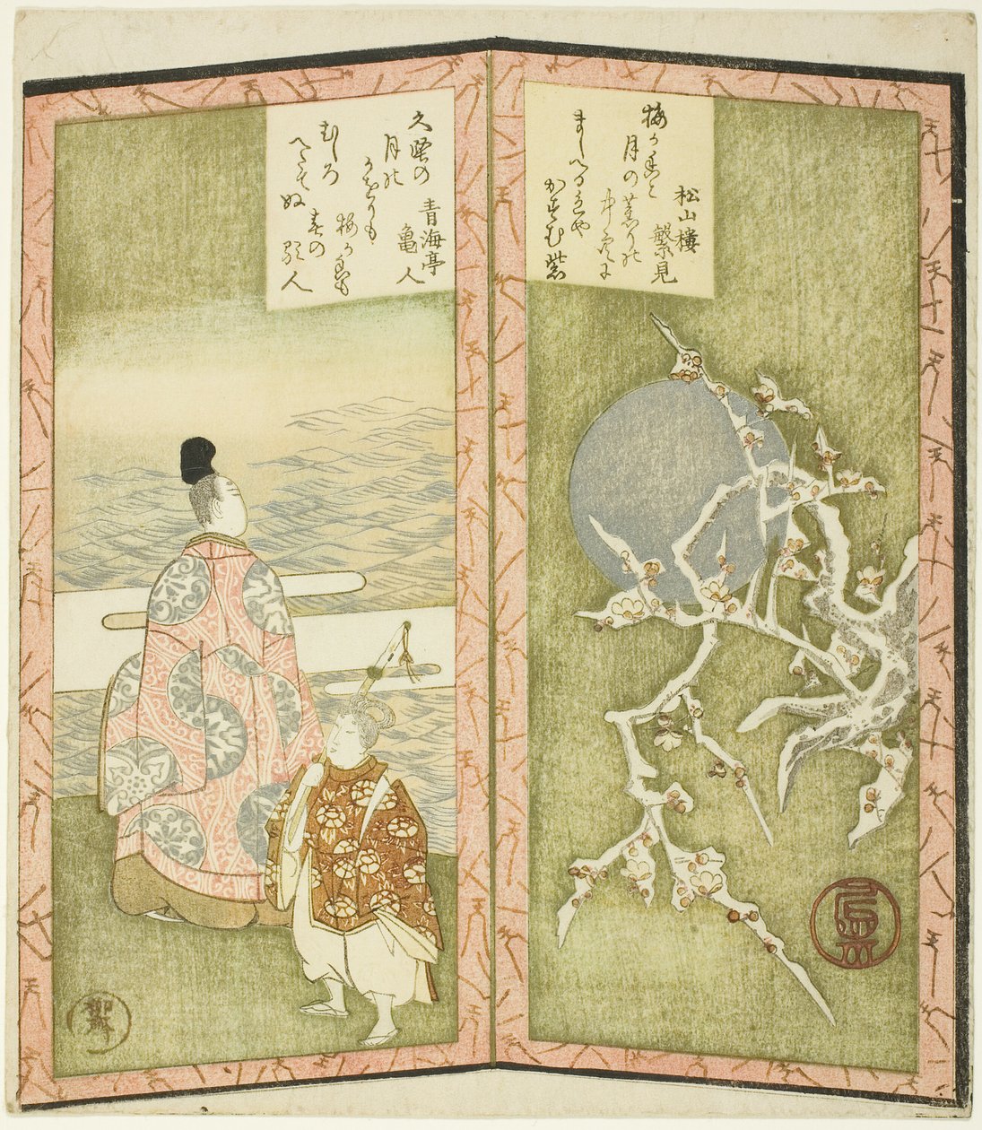 梅花与诗人》，选自描绘一对折叠屏风的无题六联画 作者 龙宫京心斋
