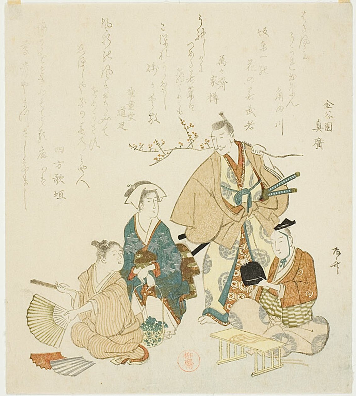 春日街景 作者 龙宫京心斋