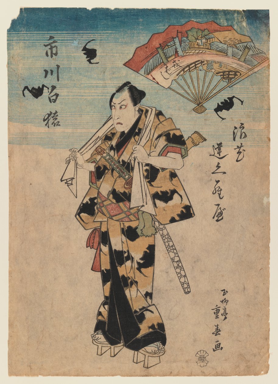 演员Ichikawa Hakuen在歌舞伎角色，1830（木版画） 作者 龙彩茂晴