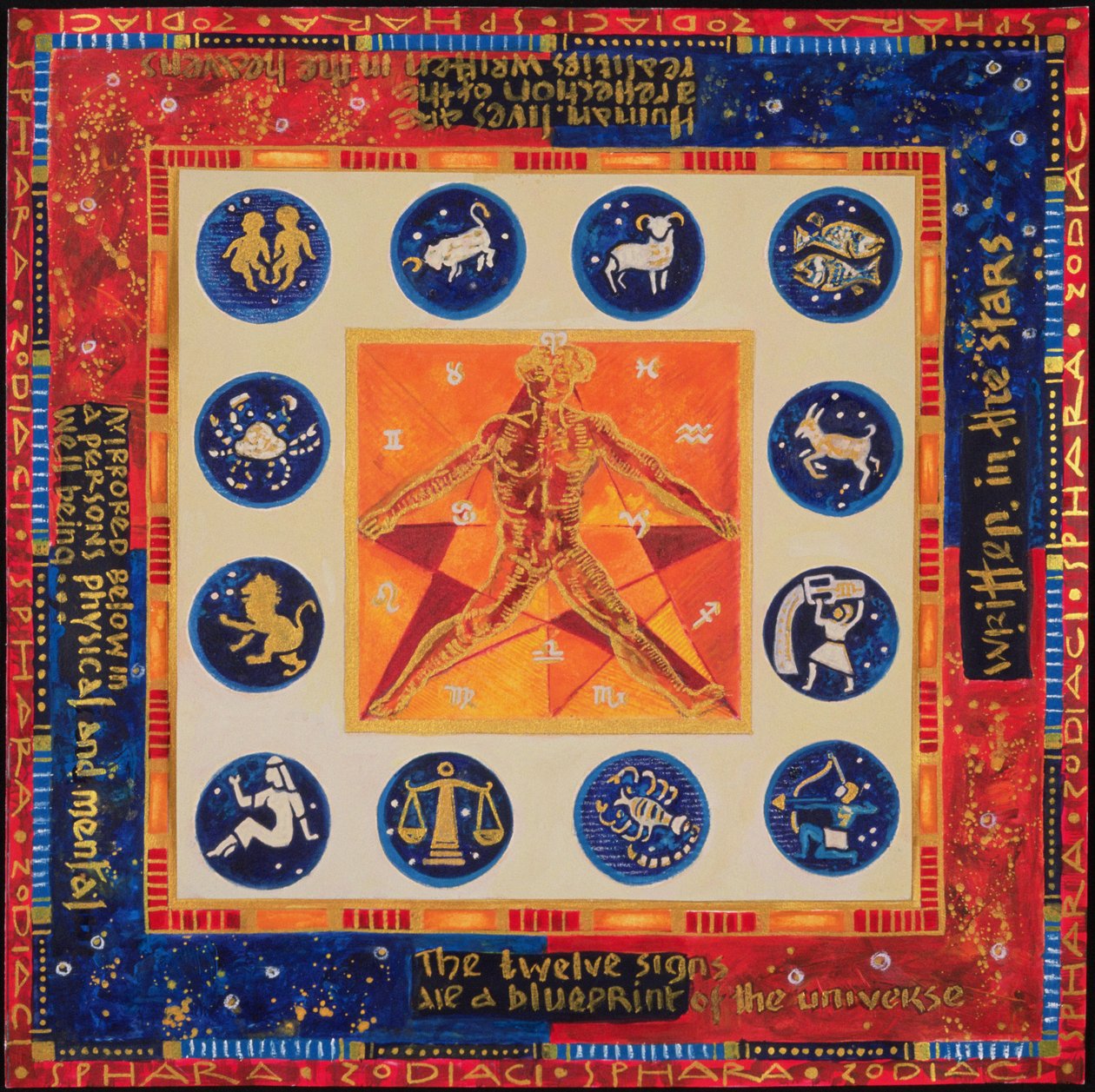 占星术，1999年（纸上的丙烯酸和水粉） 作者 赛比拉·曼尼克