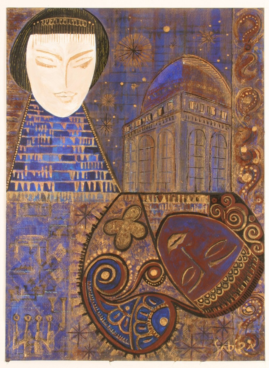 在醒来的梦中，2007年 作者 赛比拉·曼尼克