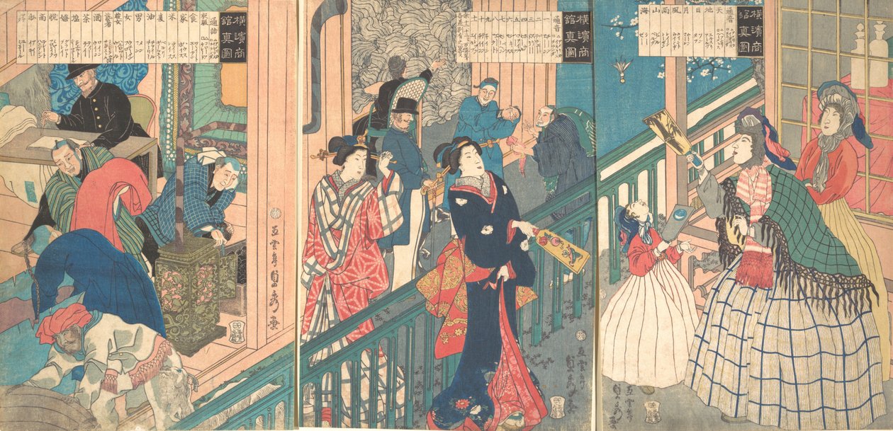 1861年1月，一个横滨商人的贸易公司的真实景象。 作者 歌川贞秀