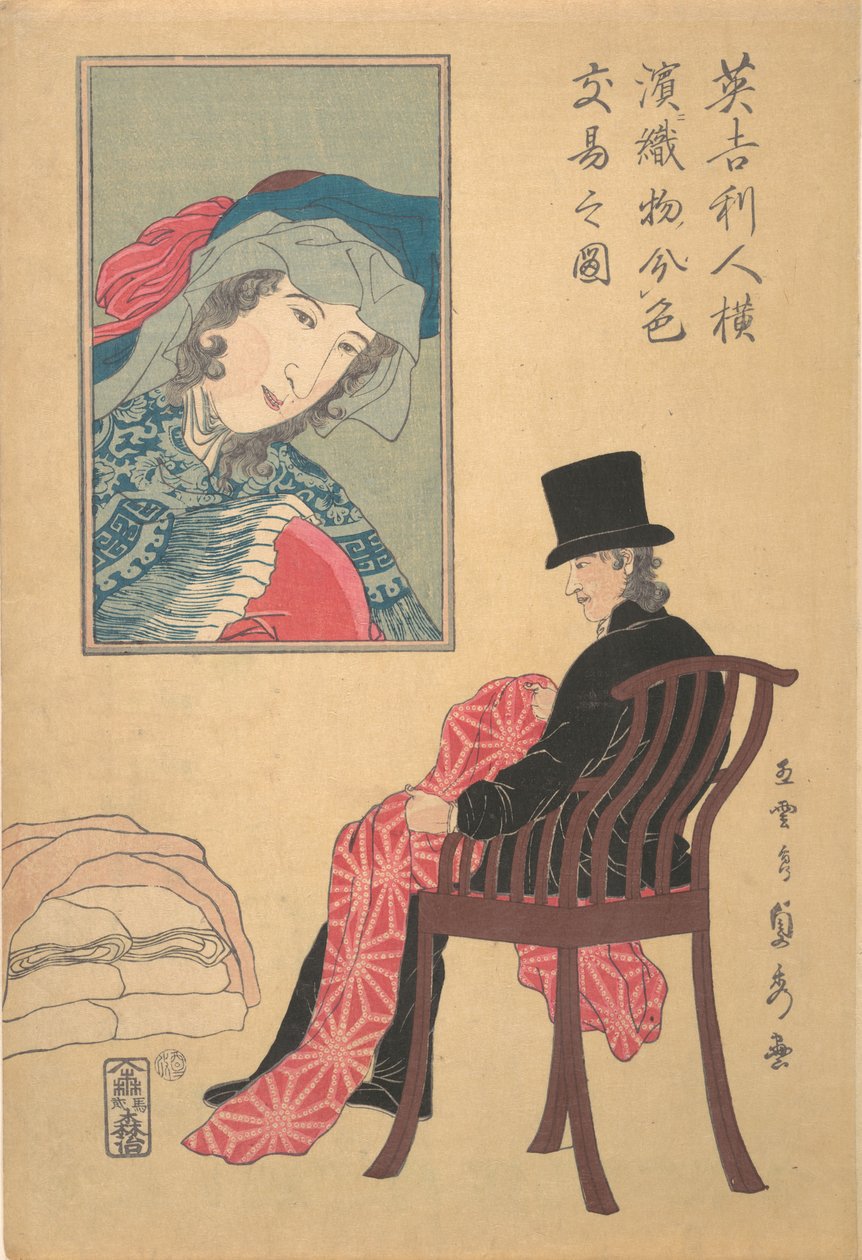 1861年2月，英国人在整理布料。 作者 歌川贞秀