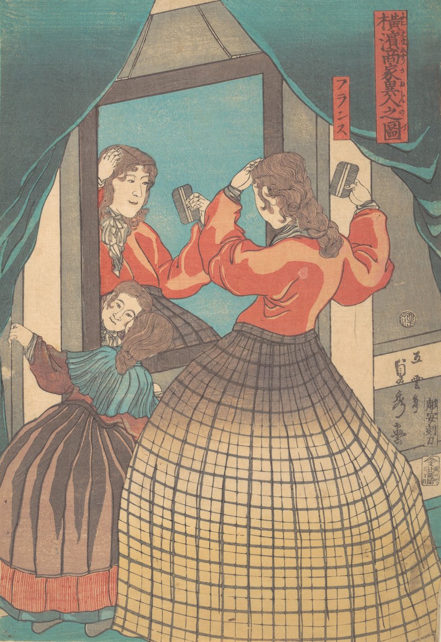法国女人和女孩》，出自《横滨的外国商人》系列，1861年。 作者 歌川贞秀