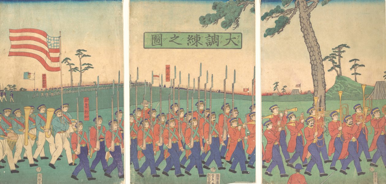 伟大的军事演习，1866年庆丰二年二月。 作者 歌川贞秀