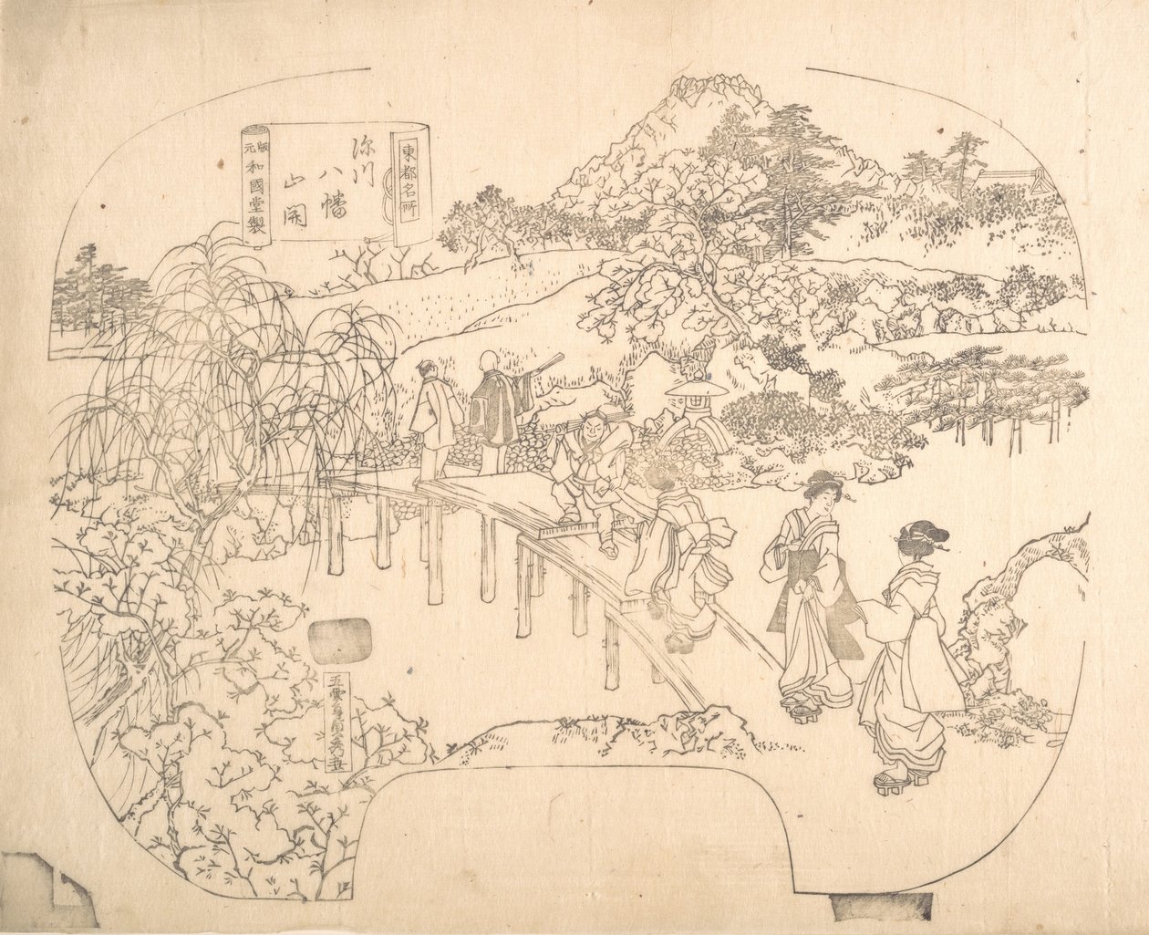 扇子的校对线块印刷品，19世纪。 作者 歌川贞秀