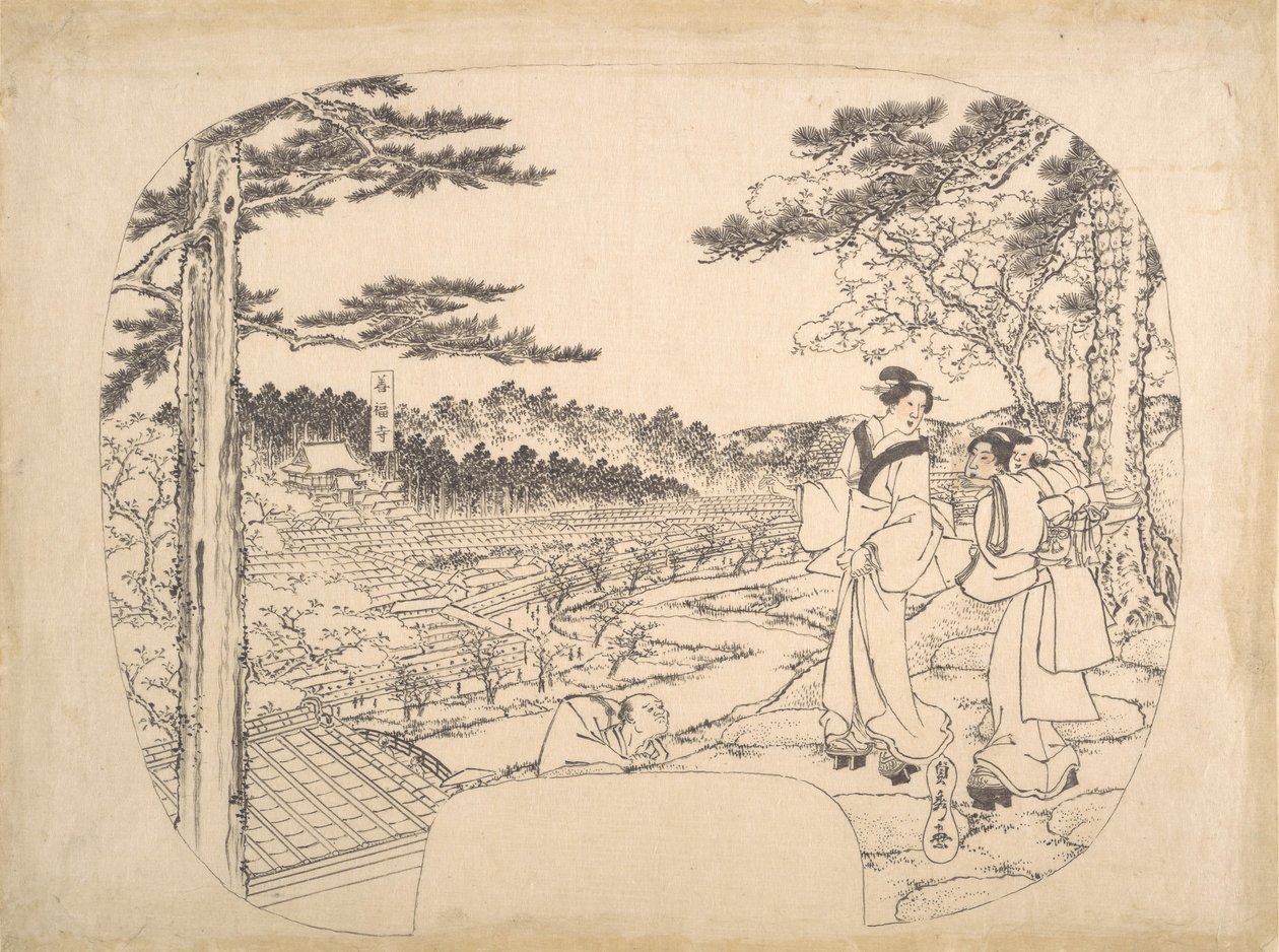 两个女人从有利位置欣赏风景......善卷寺，19世纪。 作者 歌川贞秀
