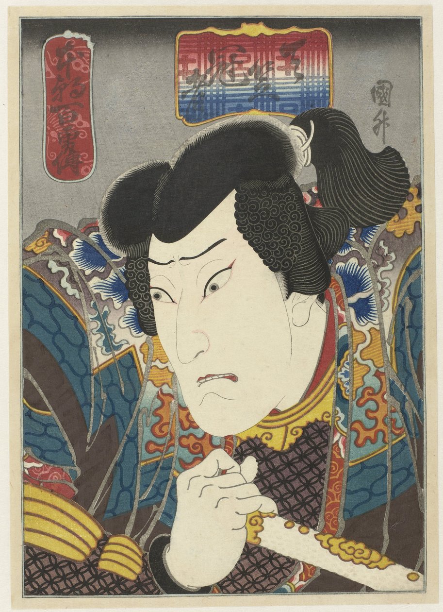 大川桥三 饰 Tenjiku Kanja 我国的一百个勇敢故事（丛书名） Honchô hyakuyûden（物体上的系列标题） 作者 贞达（二）、歌川（归属于）