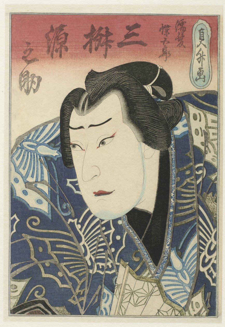 美益源之介 I 饰演 Nuregami Chôgorô 作者 贞达 (II) , 歌川
