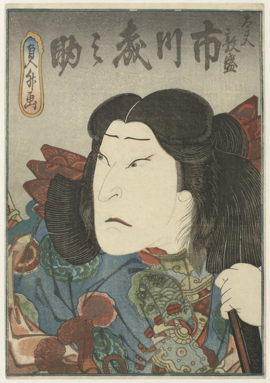 佛蒙德名妓 作者 贞达 (II) , 歌川