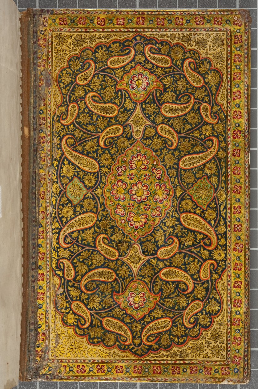 里面的封面，Naskhi的信，阿拉伯语，1771年（皮革装订量） 作者 Sadwa Al Khazen