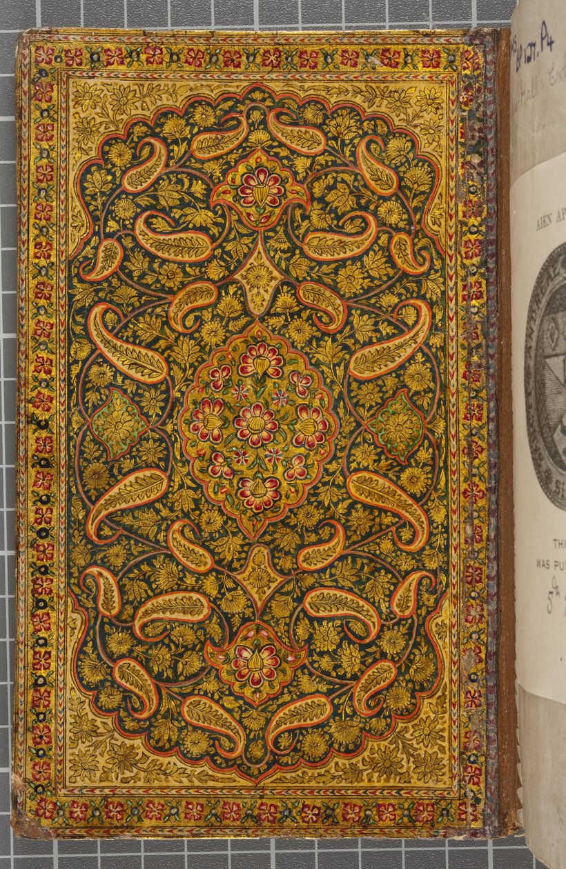 封底里面，Naskhi的信，阿拉伯语，1771年（皮革装订卷） 作者 Sadwa Al Khazen