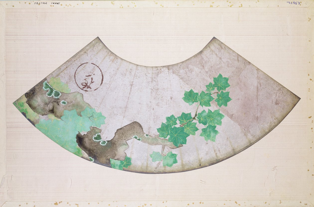 风扇与枫叶设计（纸） 作者 酒井保一
