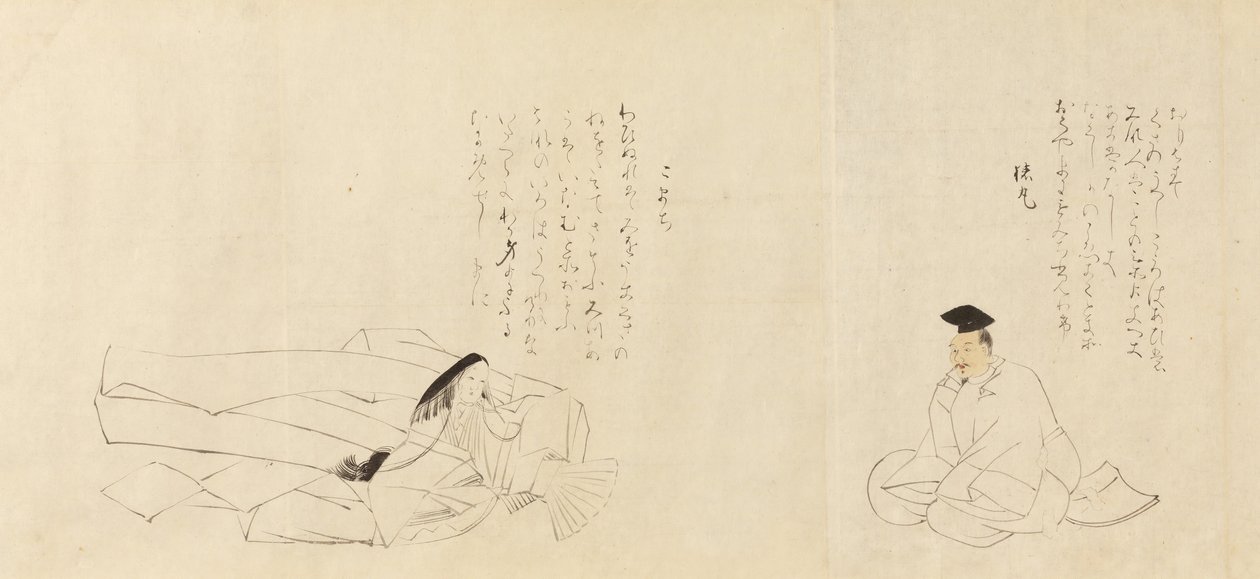 三十六位诗仙》 三十郎卡森，1824年。 作者 酒井保一