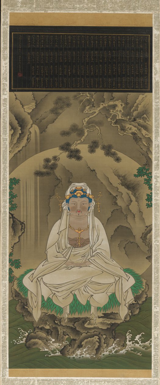 白袍观音，1823年。 作者 酒井保一