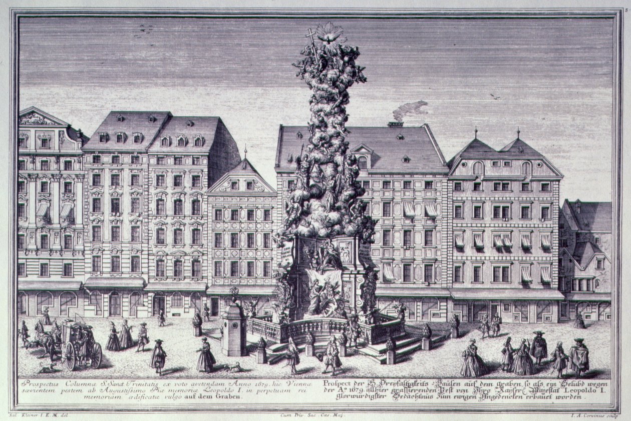 Peopsaule的观点，由Leopold I皇帝委托的瘟疫专栏，以纪念Viennas从1679年的瘟疫中解救，由耶稣会士设计并由Matthias Rauchmiller，Lodo执行 作者 所罗门小一个