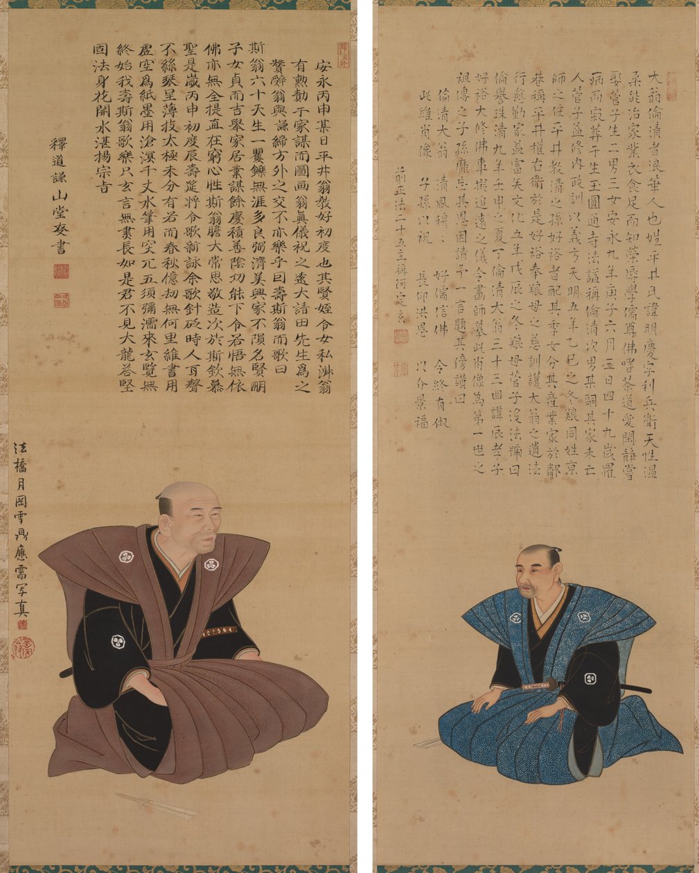 一对武士官员肖像：平井景成和平井凛成 作者 参道兵商