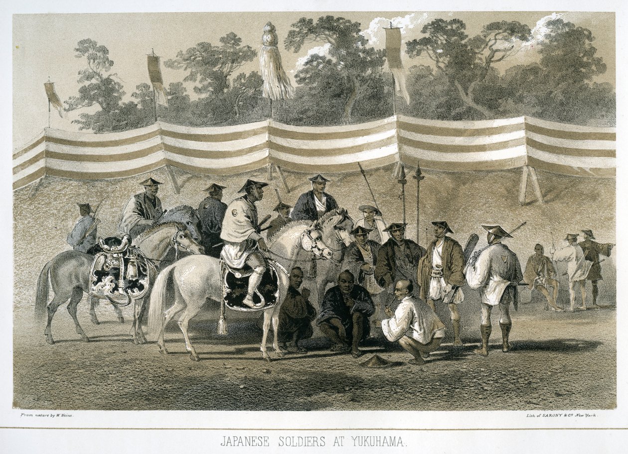 日本士兵在日本Yukuhama，大约在1845年 作者 Sarony and Co