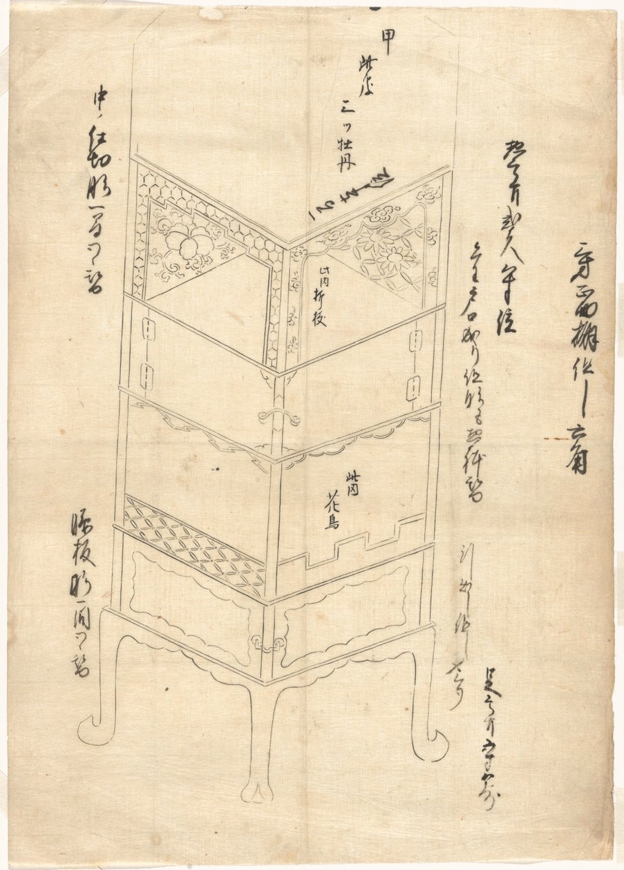 橱柜设计 作者 笹屋（工作室）