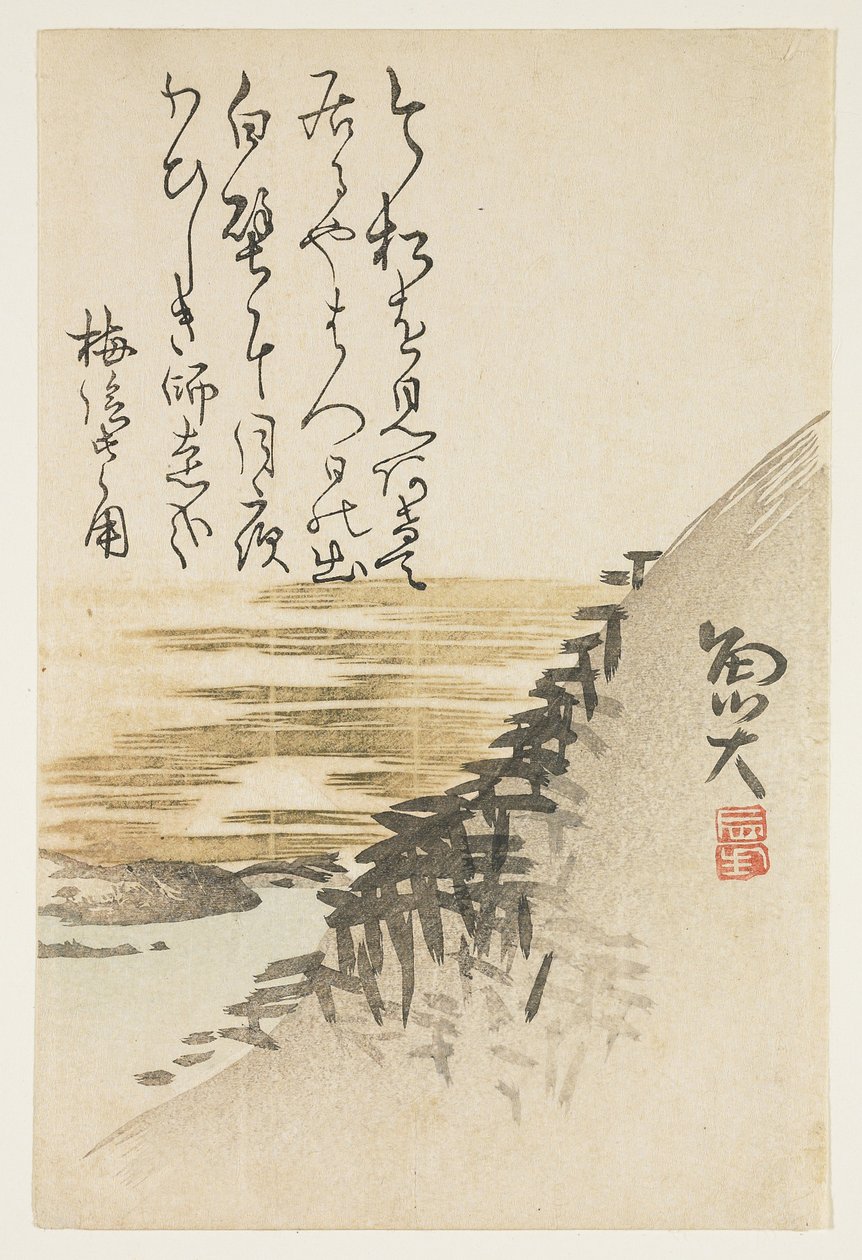 海边的山，c.1830-44（彩色木版画） 作者 星期六京代