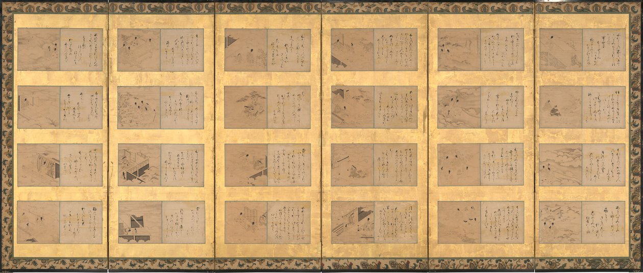 伊势物语》中的49个场景，17世纪中期，伊势物语。 作者 里村根钦