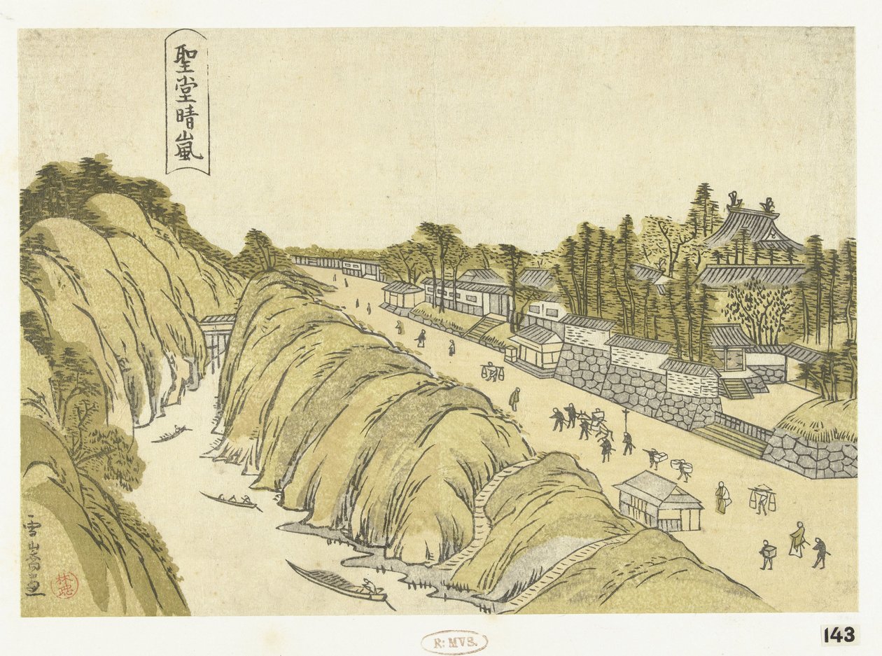 清户寺暴风雨后的清理工作
清道的清凉（物体上的标题） 作者 泽泽恭京