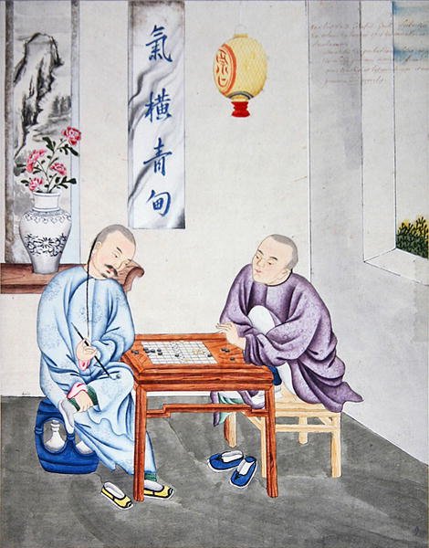 中国的策略游戏，18世纪末（纸上水彩）。 作者 学校中文