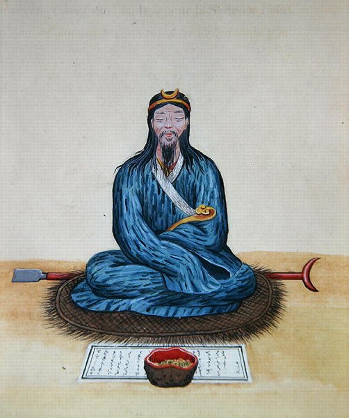 忏悔的邦泽，约1785年（纸上水彩）。 作者 学校中文