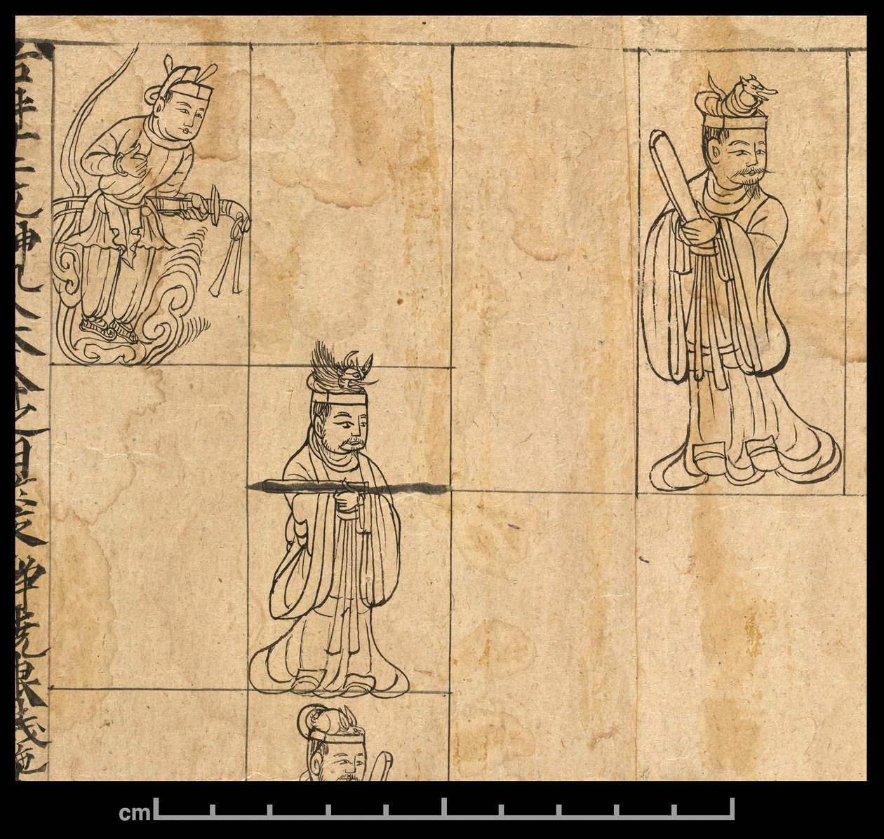公元 978 年年历，敦煌莫高窟，中国，c.978（纸本水墨） 作者 学校中文