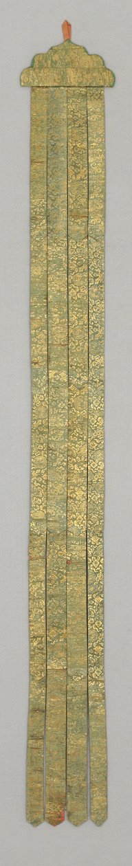 Banderole，约 18 世纪（丝绸锦缎） 作者 学校中文