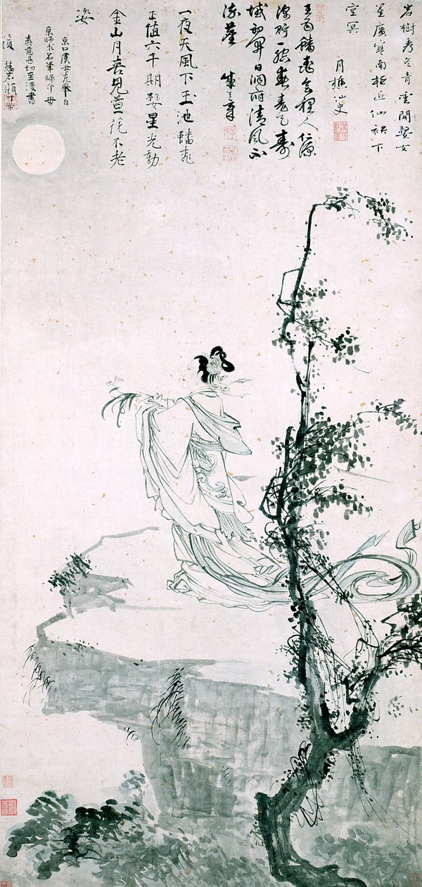 美女献寿（纸本水墨和彩色） 作者 学校中文