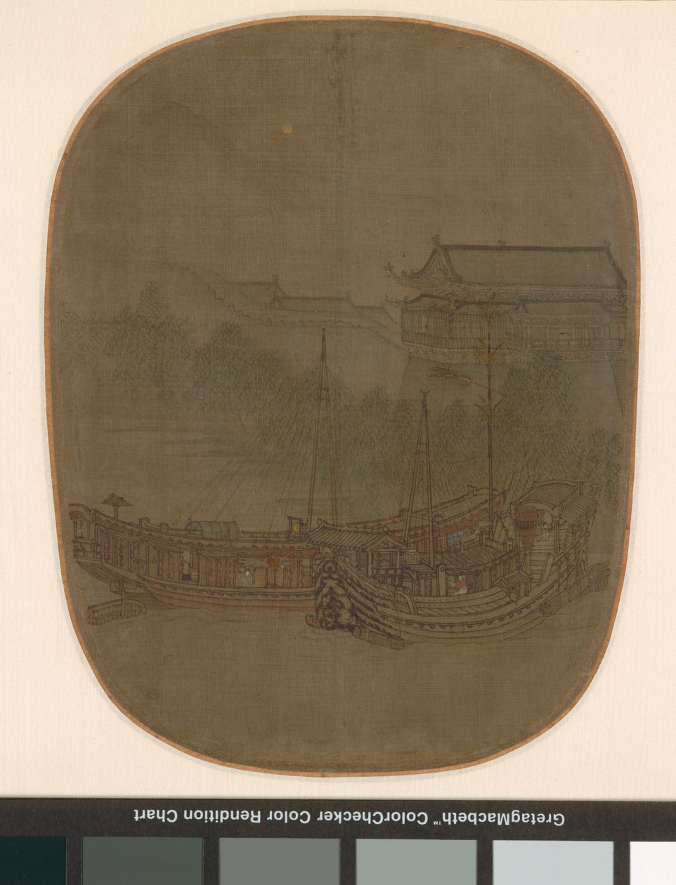 南宋船锚，约1150-1200年（丝绸上的墨水和彩色） 作者 学校中文