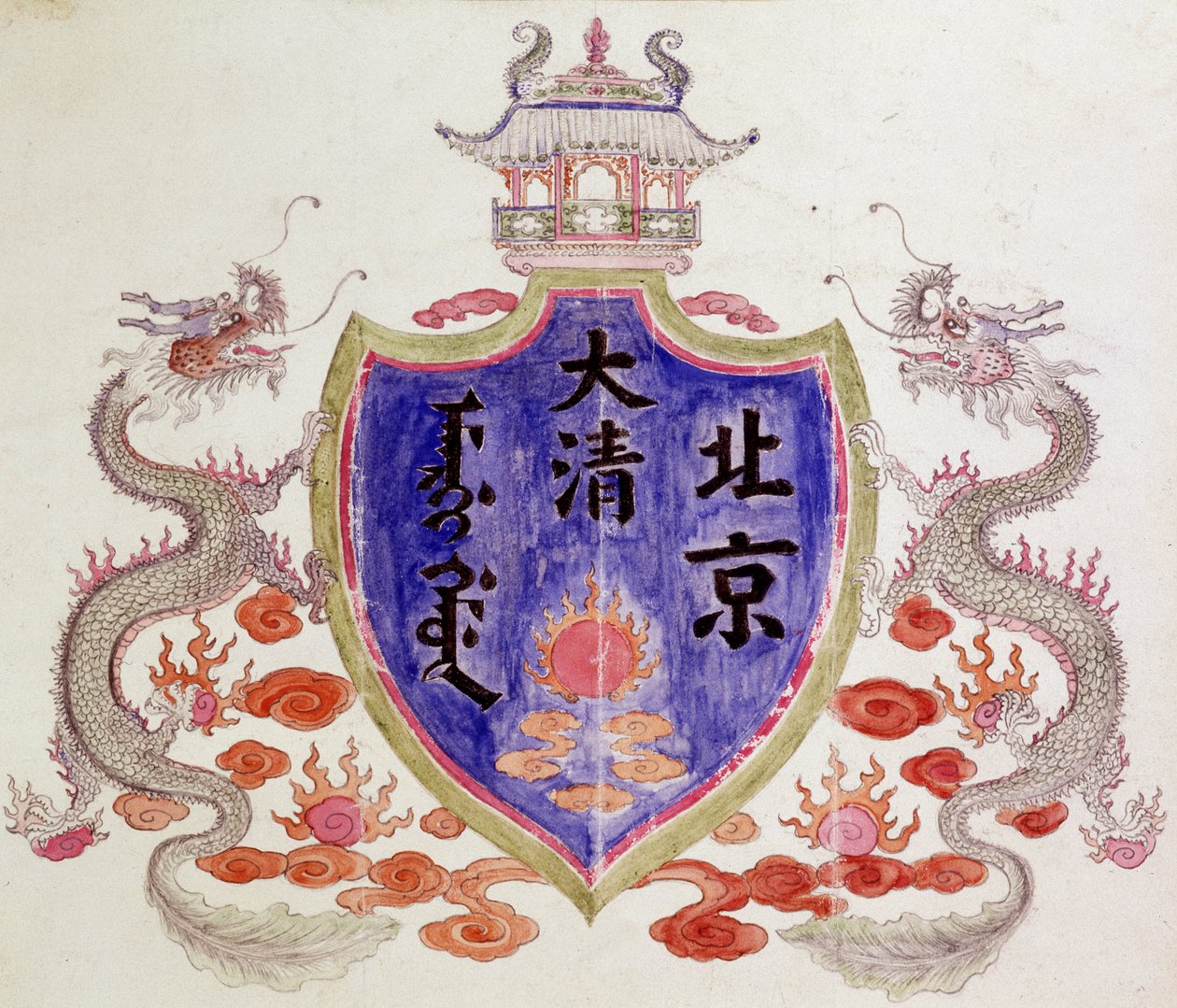 中国的龙和纹章 作者 学校中文