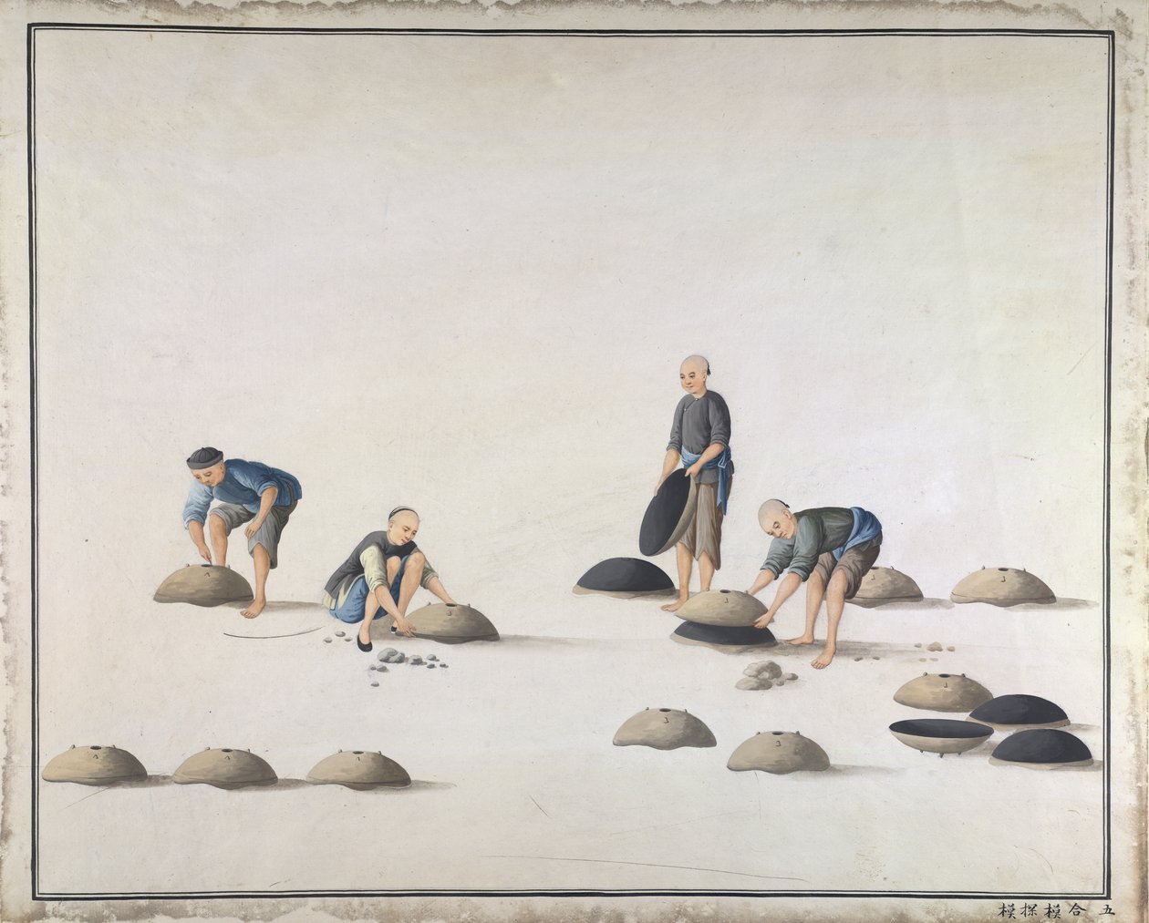 合上模具的两半并检查模具"，中国的铸铁制造，约 1820 年（纸面水彩画） 作者 学校中文