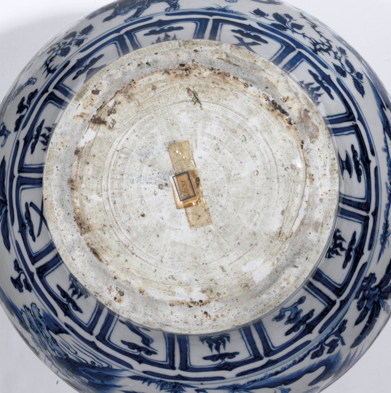 14世纪中叶（陶瓷）关元王朝的罕见稀有重要青花缸的细节（另见469089至469093） 作者 学校中文