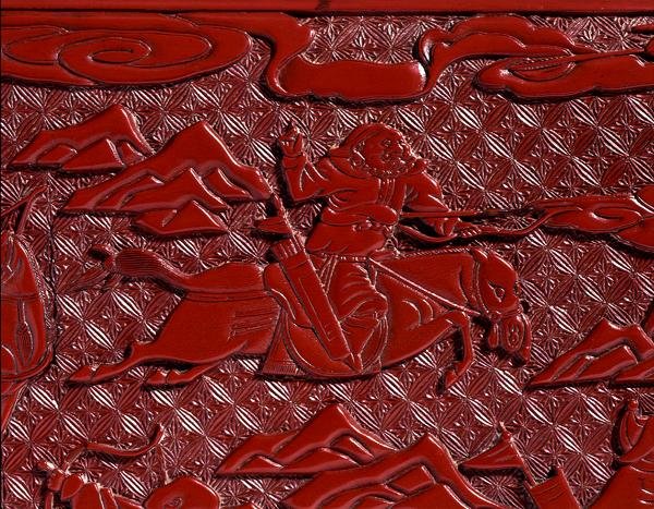 描绘弓箭手的文件盒和盖子，明代（红漆雕刻）（详细）（见142706-7）。 作者 学校中文