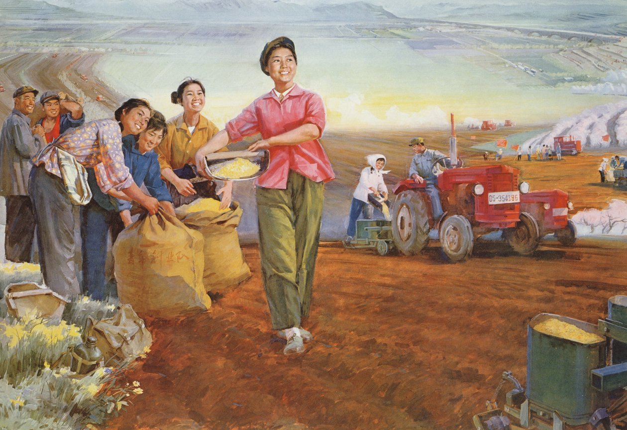 "春满人间》，中国文化大革命时期的宣传海报 作者 学校中文