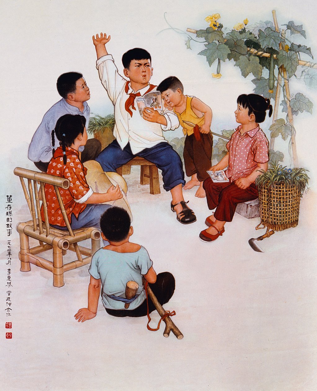 "光荣的领袖，无限的能力"，文革时期的宣传海报 作者 学校中文