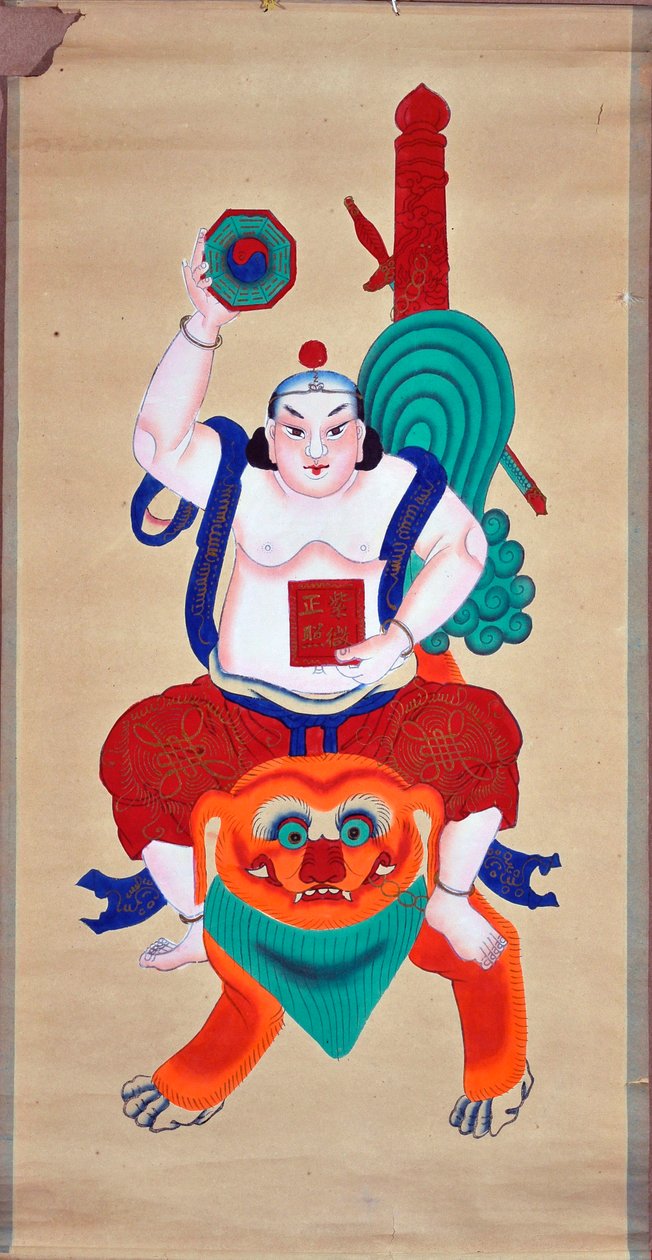 狮子上的上帝 - 中国卷轴、水墨和绘画（112x57 厘米），1900 年至 1950 年间 - Musee de l