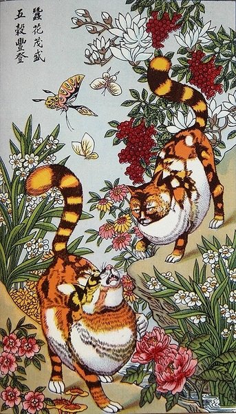 守护猫》，《中国迷信研究》中的插图 作者 学校中文