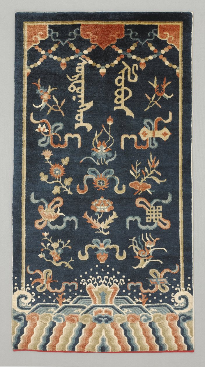 Hanging (Cloth) 作者 学校中文