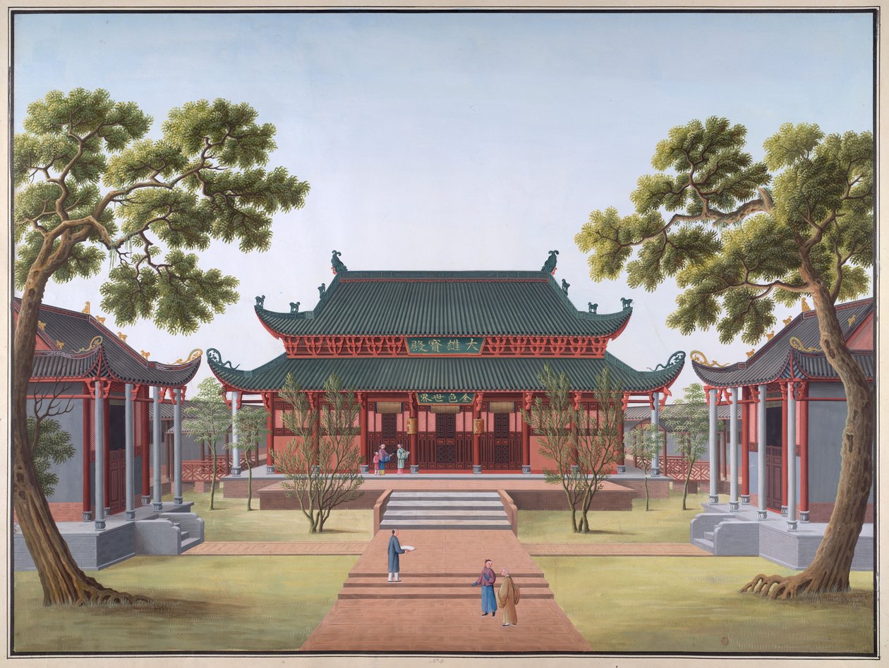 法南寺 - 英雄宝殿 作者 学校中文