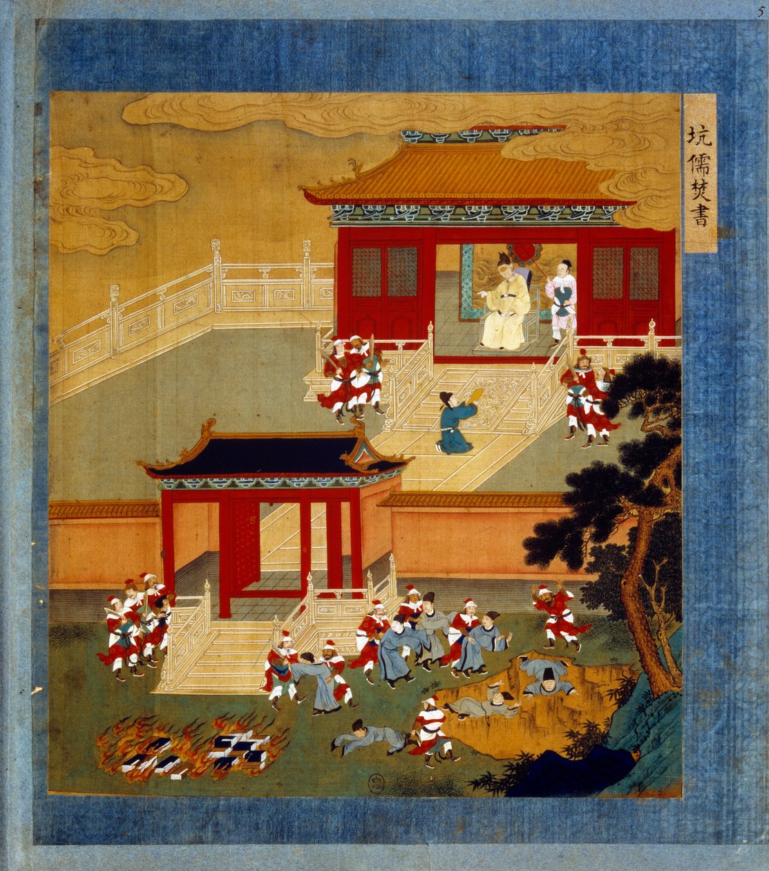 黄帝（Huang-Ti di又称秦始皇帝），秦朝的创始人（-260至-210）焚烧了所有的中国书籍（autodafe），并将识字的人沉淀在一个坑里。秦始皇是分隔中国和鞑靼的长城的建造者。在""中的微型画 作者 学校中文