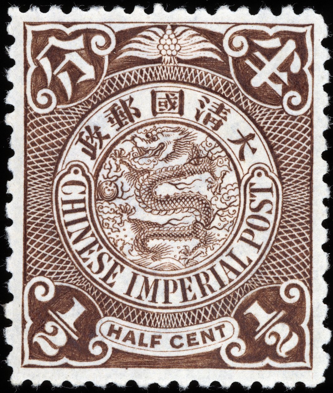 帝国中国邮票 作者 学校中文