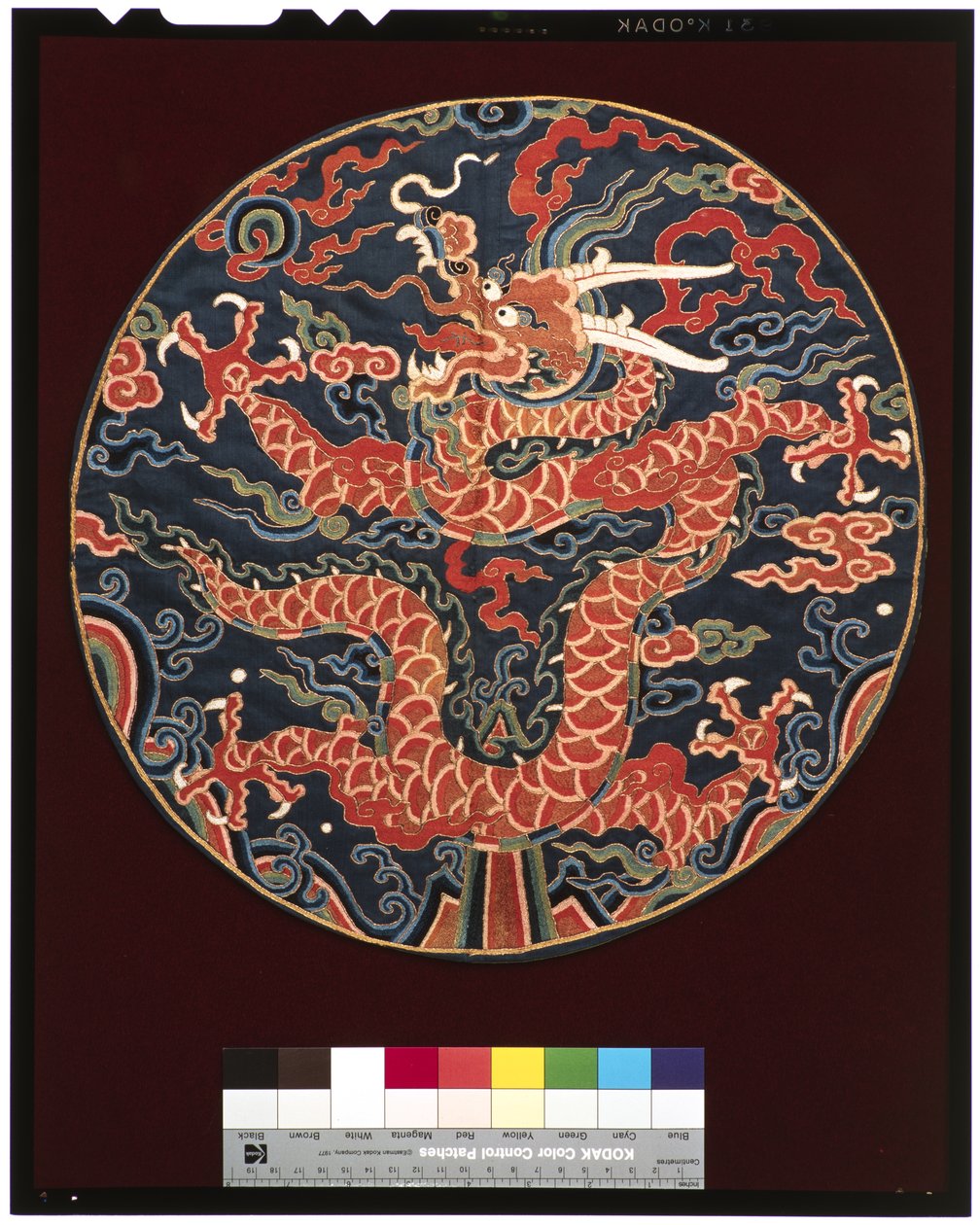 1700-25年（丝绸）四度亲王的徽章（带有龙的轮廓） 作者 学校中文
